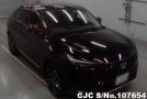 Honda Vezel in Black for Sale Image 0