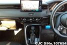 Honda Vezel in Black for Sale Image 9