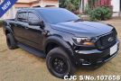 Ford Ranger in Black for Sale Image 0