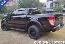 Ford Ranger in Black for Sale Image 1