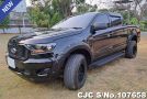 Ford Ranger in Black for Sale Image 2