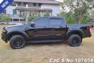 Ford Ranger in Black for Sale Image 6