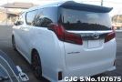 Toyota Alphard in White for Sale Image 2