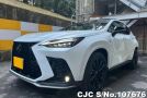 Lexus NX 350H in White for Sale Image 3