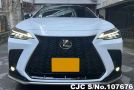 Lexus NX 350H in White for Sale Image 4