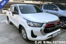 Toyota Hilux in White for Sale Image 0