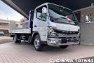 Mitsubishi Canter in White for Sale Image 0