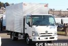 Hino Dutro in White for Sale Image 0