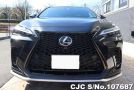 Lexus NX 350H in Black for Sale Image 4