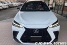 Lexus NX 350H in White for Sale Image 4