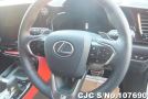 Lexus NX 350H in White for Sale Image 8