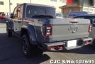 Jeep Gladiator in Gray for Sale Image 1