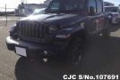 Jeep Gladiator in Gray for Sale Image 3