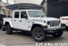 Jeep Gladiator in White for Sale Image 0