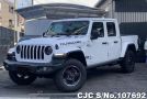 Jeep Gladiator in White for Sale Image 3