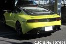 Nissan Fairlady Z in Yellow for Sale Image 1