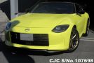 Nissan Fairlady Z in Yellow for Sale Image 3