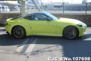 Nissan Fairlady Z in Yellow for Sale Image 4