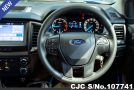 Ford Ranger in Blue for Sale Image 9