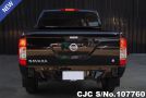 Nissan Navara in Black for Sale Image 2