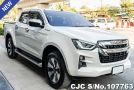 Isuzu D-Max in White for Sale Image 0