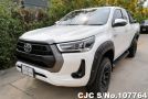 Toyota Hilux in White for Sale Image 0