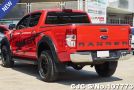 Ford Ranger in Red for Sale Image 1