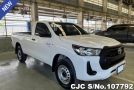 Toyota Hilux in White for Sale Image 0