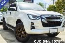 Isuzu D-Max in White for Sale Image 0