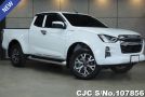 Isuzu D-Max in White for Sale Image 0