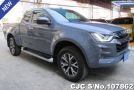 Isuzu D-Max in Gray for Sale Image 0