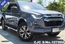 Isuzu D-Max in Gray for Sale Image 0