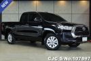 Toyota Hilux in Black for Sale Image 0