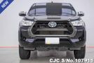 Toyota Hilux in Gray for Sale Image 3