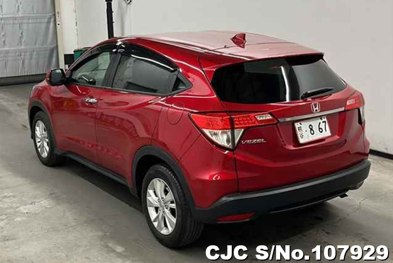 Honda Vezel Red For Sale Stock No Japanese Used Cars Exporter