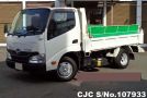 Hino Dutro in White for Sale Image 2