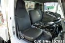 Hino Dutro in White for Sale Image 7