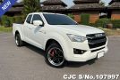 Isuzu D-Max in White for Sale Image 0