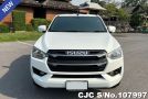 Isuzu D-Max in White for Sale Image 4