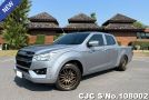 Isuzu D-Max in Silver for Sale Image 3