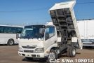 Hino Dutro in White for Sale Image 0