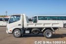 Hino Dutro in White for Sale Image 9