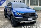 Ford Ranger in Blue for Sale Image 0