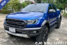 Ford Ranger in Blue for Sale Image 3