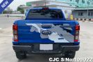 Ford Ranger in Blue for Sale Image 5