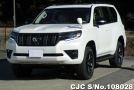 Toyota Land Cruiser Prado in Pearl for Sale Image 0