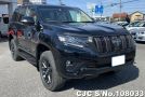 Toyota Land Cruiser Prado in Black for Sale Image 0