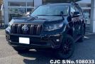 Toyota Land Cruiser Prado in Black for Sale Image 3