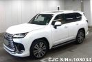 Lexus LX 600 in Pearl for Sale Image 2