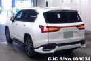 Lexus LX 600 in Pearl for Sale Image 1